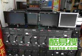 北京高價(jià)回收服務(wù)器、臺(tái)式機(jī)、筆記本及網(wǎng)絡(luò)設(shè)備指南