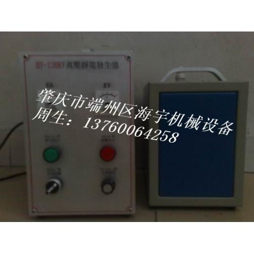 網(wǎng)絡(luò)設(shè)備產(chǎn)品列表——第23頁